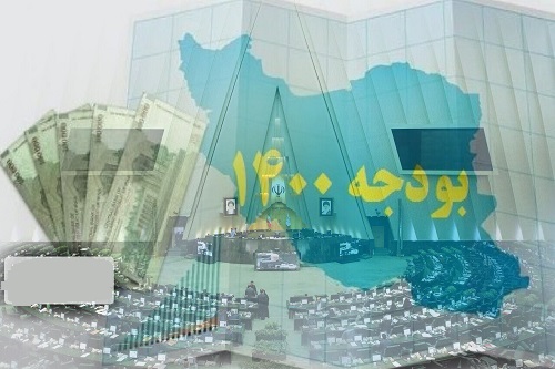 کاهش نرخ تعرفه ورودی کالاها