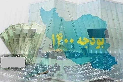 کاهش نرخ تعرفه ورودی کالاها