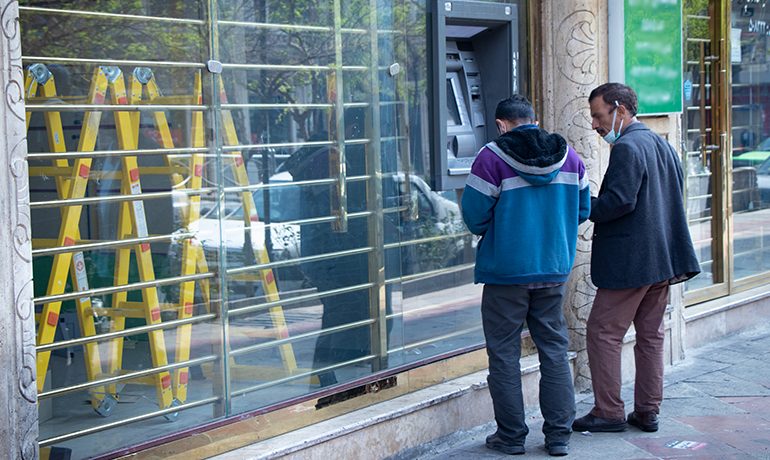 اعلام زمان واریز سود سهامداران غیر مستقیم سهام عدالت
