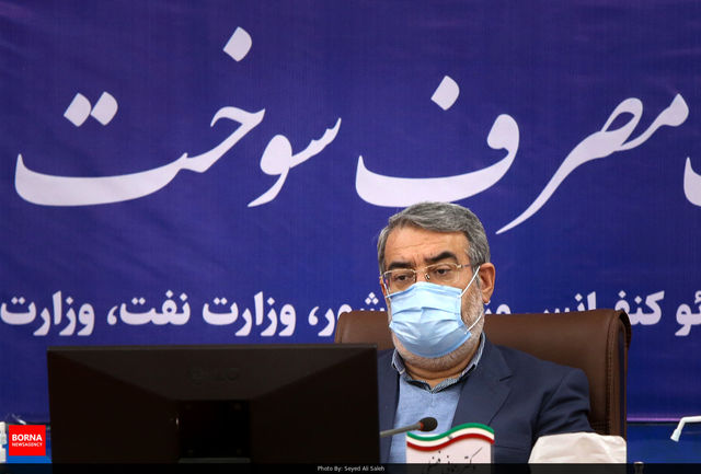 تصمیمی درباره تعطیلی تهران گرفته نشده است 