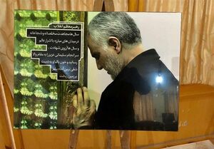 سریالی فاخر برای «حاج قاسم» بسازید 