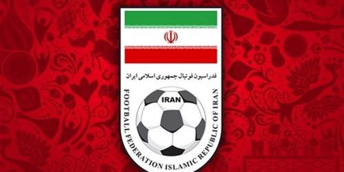 ماجرای مطالبات 7 میلیون یورویی فدراسیون از فیفا/ ورود جهانگیری به نحوه پرداخت مطالبات ویلموتس