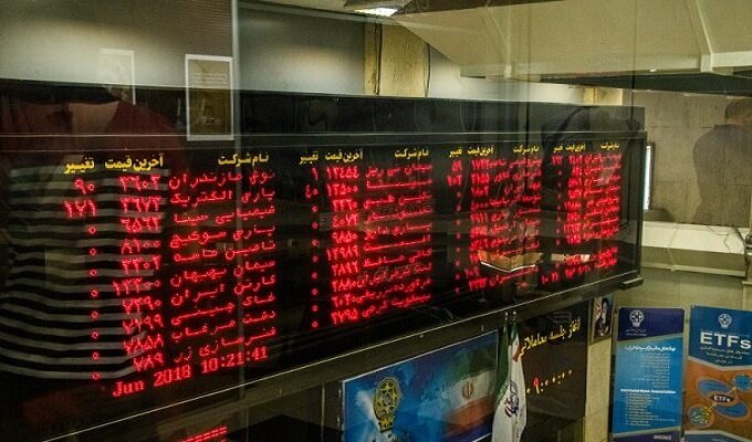 افزایش شاخص بورس در پایان معاملات امروز 