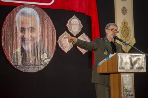 مراسم گرامیداشت شهدای جبهه مقاومت 