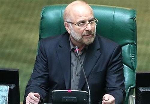 قالیباف: آغاز غنی سازی ۲۰ درصدی جایگاه ایران مقتدر را در مواجهه با پیمان شکنان احیا خواهد کرد 