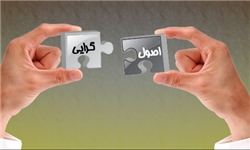 نفرات برگزیده ائتلاف اصولگرایان معرفی شدند