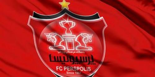 خبر شوکه کننده به هوادران پرسپولیس/ محرومیت سنگین در انتظار پرسپولیس 