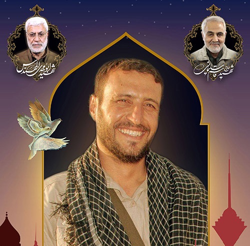 اشتیاق محافظی که ارزوی شهادت داشت /زندگینامه شهید هادی طارمی+ عکس