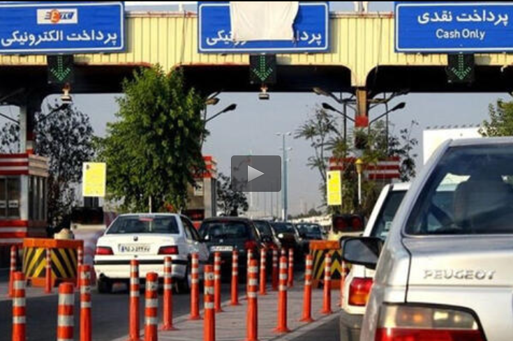  فیلم/ تردد بین شهری در کدام شهرها مجاز شد؟