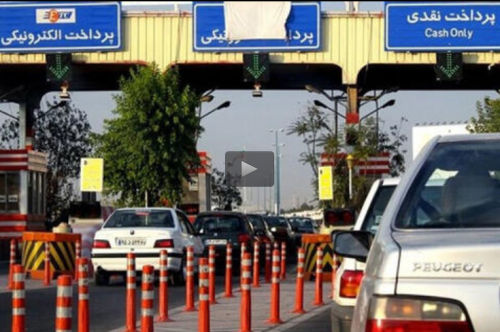  فیلم/ تردد بین شهری در کدام شهرها مجاز شد؟