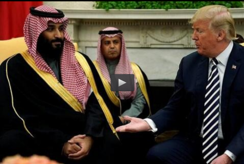  فیلم/ "بن‌سلمان" بازنده اخراج ترامپ از کاخ‌سفید