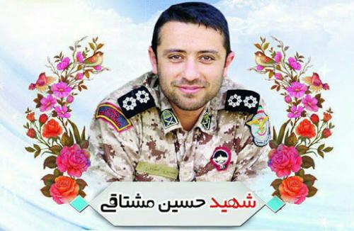 شهیدی که برگ شهادتش را از بانوی دمشق دریافت کرد/زندگینامه شهید مدافع حرم حسین مشتاقی +عکس