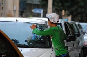 کودکان کار تهرانی کرونا گرفتند؟ 
