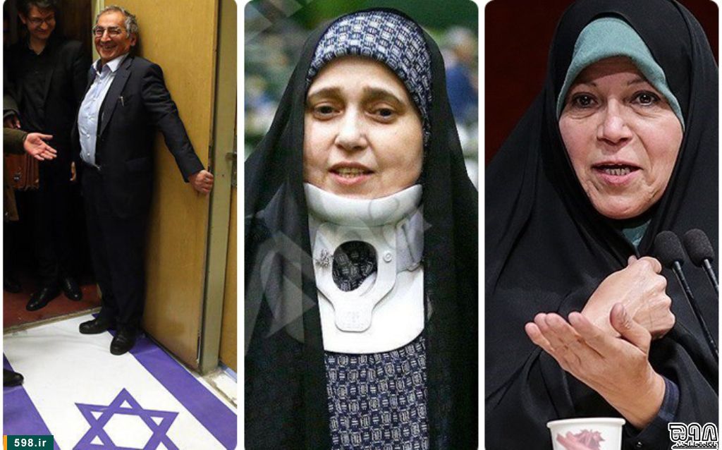  دریوزگی‌های یک جریان سیاسی؛ حامی ترامپ، دلخوش به تحریم‌!/ وقتی «فائزه هاشمی» از نقاب‌های دروغین اصلاح‌طلبان پرده‌ برمی‌دارد!