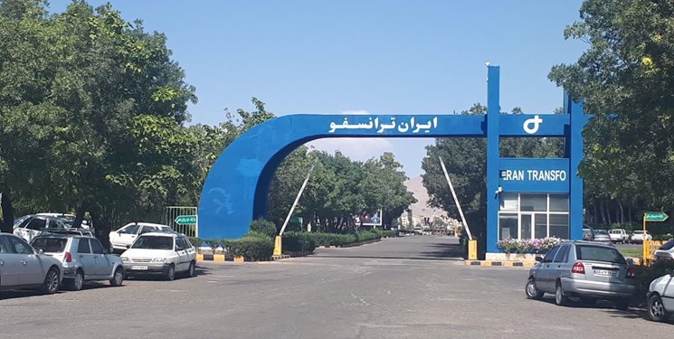  تولید نخستین رآکتور سری خشک رزینی در کشور