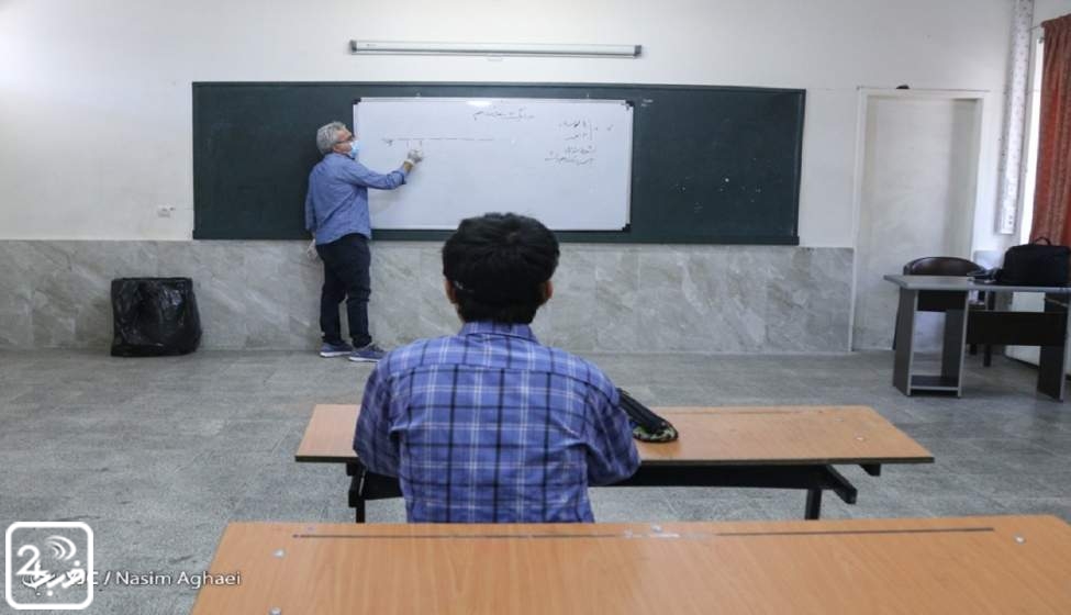حقوق فرهنگیان کاهش می یابد؟! 