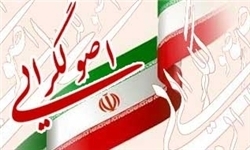 انصراف امیرعباس آقایی به نفع حجت‌الاسلام حسینی