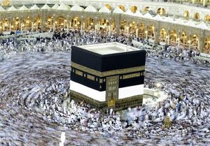 وضعیت حج 1400 مشخص نیست