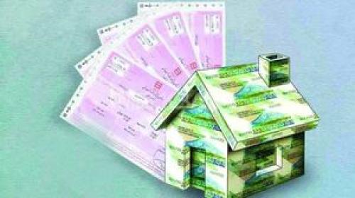 کاهش قیمت اوراق تسهیلات مسکن