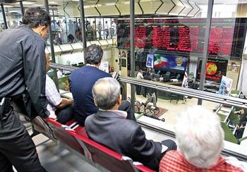 پرسودترین سهام بورس امروز کدام بودند1399/10/25