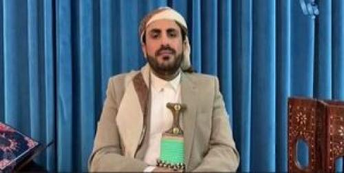  واکنش انصارالله یمن به استیضاح ترامپ