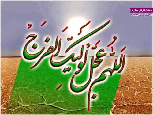 إِلٰهِى عَظُمَ الْبَلاءُ، وَبَرِحَ الْخَفاءُ