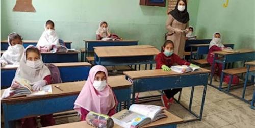  جزئیات بازگشایی مدارس از اول بهمن
