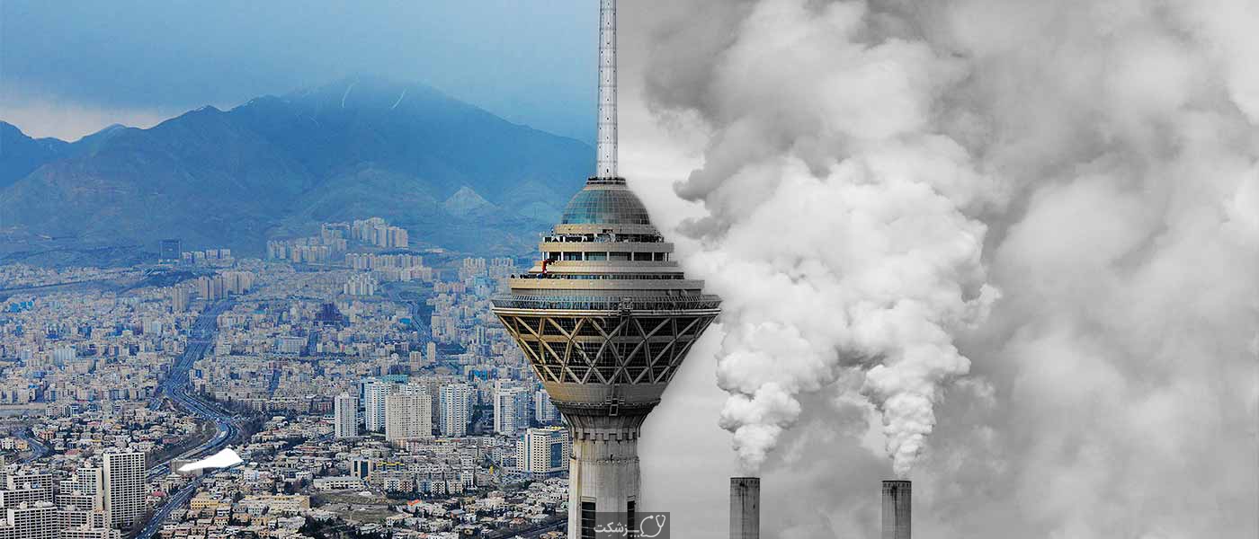ورود پلیس به ماجرای آلودگی هوا 