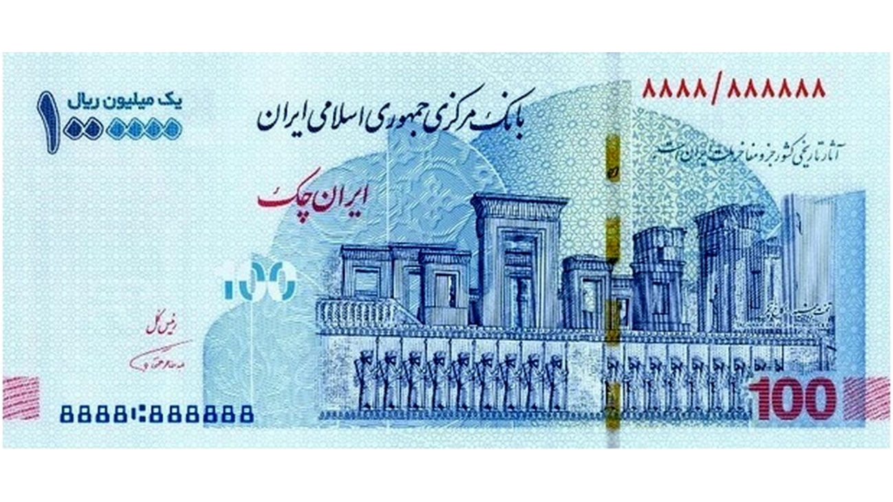 چه کسانی یارانه ۱۰۰ هزار تومانی می گیرند ؟
