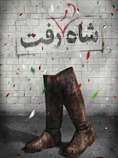  خاندانی که در لحظه‌های سرنوشت‌ساز، همواره آماده فرارند!