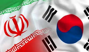  کره جنوبی نیروهای نظامی‌اش را از تنگه هرمز دور کرد