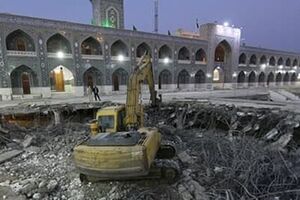 احداث صحن امام محمدباقر (ع) در حرم کاظمین آغاز شد +عکس