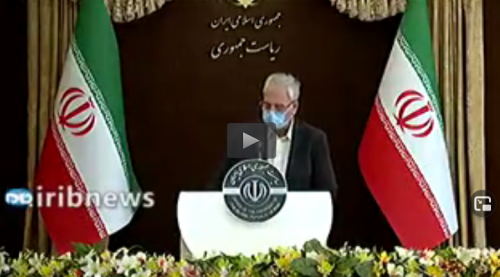 ربیعی: پیامی از طرف تیم بایدن دریافت نکردیم