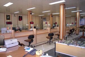  افزایش وام مسکن ایثارگران 