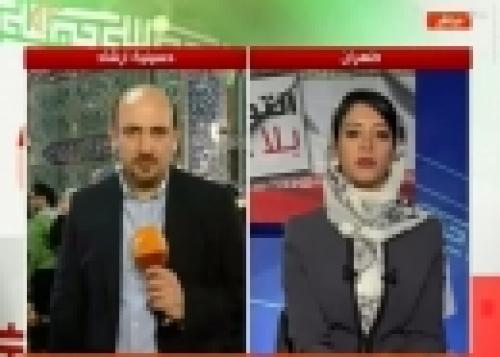 پوشش گسترده اخبار انتخابات ایران در رسانه‌های جهان‌+‌تصاویر 