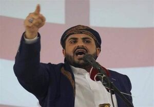 تحریم انصارالله آخرین تیر واشنگتن بود