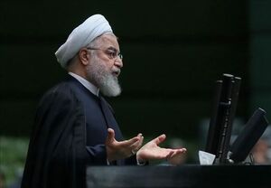 اینجا سوئیس نیست آقای رئیس جمهور!
