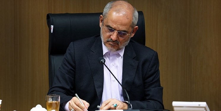 اعلام شرایط و مدارک برای رتبه بندی فرهنگیان ومعلمان