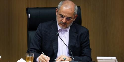 اعلام شرایط و مدارک برای رتبه بندی فرهنگیان ومعلمان
