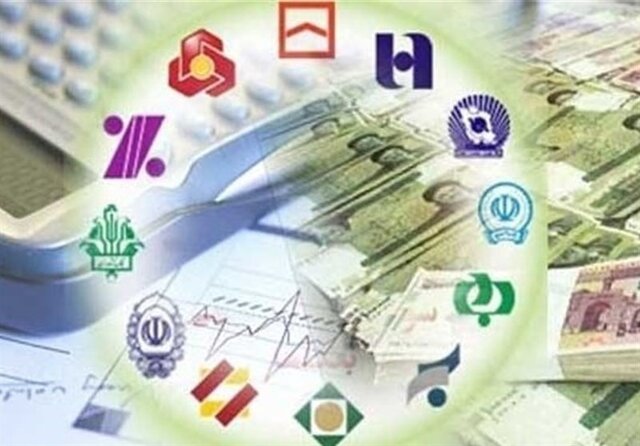 تراکنش‌هایی که از ۵ بهمن پذیرش نمی‌شود