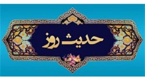 خداوند چگونه به یک خانواده برکت می‌دهد؟