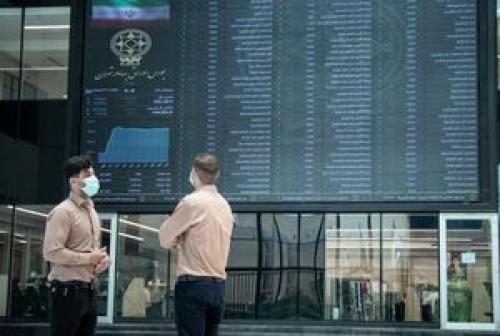  پیش‌بینی ۷ کارشناس از وضعیت امروز بورس ۴بهمن ۹۹