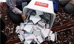  اعلام آرای مجلس خبرگان رهبری در خراسان جنوبی 
