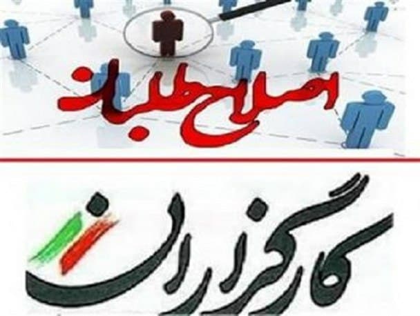 چرا حجاریان به کارگزاران حمله کرد و چرا مرعشی سابقه امنیتی حجاریان را مطرح کرد؟