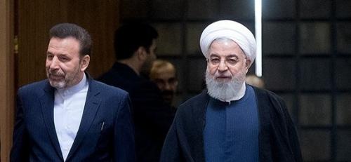 واکنش تند واعظی به ادعای اجاره‌ای بودن روحانی/درگیری همراه با رسوایی بیشتر جریان اصلاحات