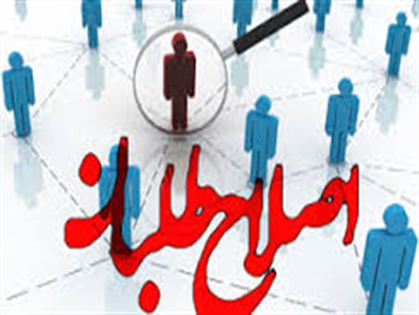 چرا اصلاح طلبها از تناقض در رفتار خود خجالت نمی کشند؟