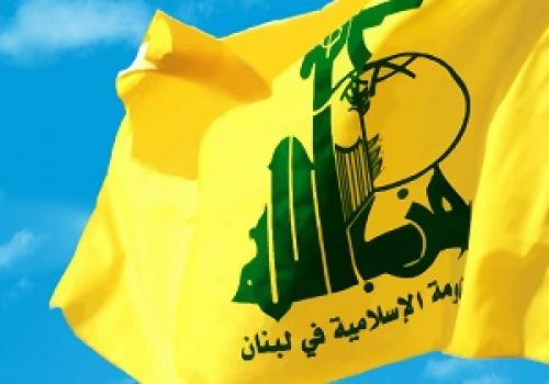  پیام حزب‌الله به‌مناسبت درگذشت حسنین هیکل