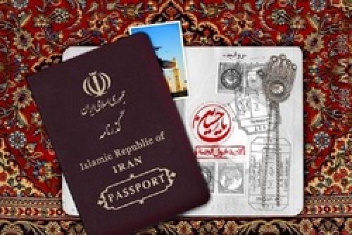 سفر به کربلا با ۶۶۶ دلار!