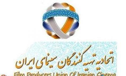  با عقد قرارداد نجومی به سینما لطمه زدند