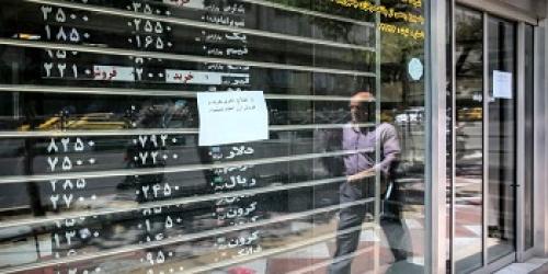  خبر خوب برای سهامداران بورس